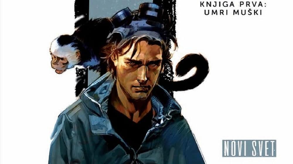 Majstor za usisivače, poslednji muškarac i dostavljačice novina 1 Majstor za usisivače, poslednji muškarac i dostavljačice novina 1