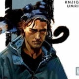 Majstor za usisivače, poslednji muškarac i dostavljačice novina 5