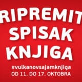 Okupljanje ljubitelja pisane reči 12