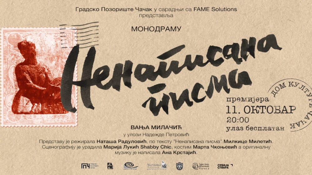 Nenapisana pisma Nadežde Petrović 1