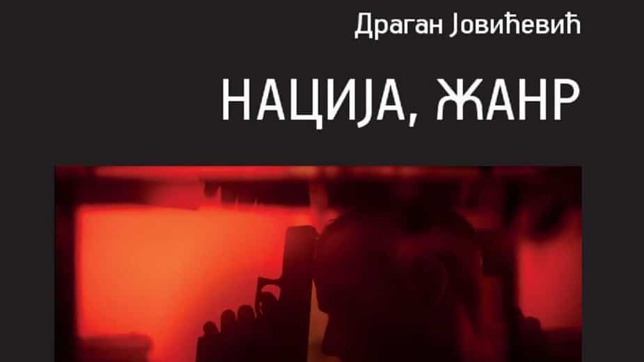 Kako su se nacionalne teme prelile u umetnost filma 1