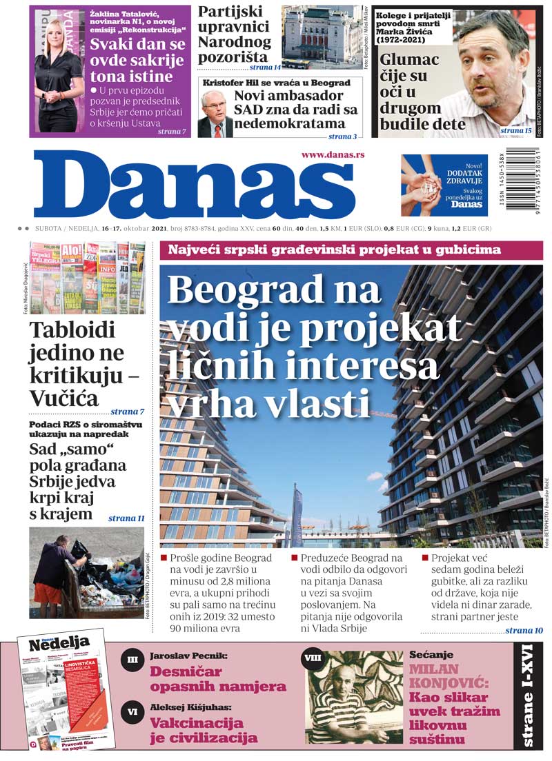 Naslovna za 16. oktobar 2021. 1