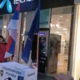 Aktivisti oštetili štand fondacije kapetana Dragana, poručili da se bore protiv fašizma 10