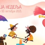 Dečja nedelja od 4. do 10. oktobra širom Srbije 9