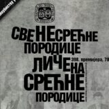 Premijerom predstave ''Sve nesrećne prodice liče na srećne porodice'' počinje nova sezona u pirotskom Pozorištu 2