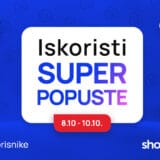 Počinje oktobarski Connect Shopping vikend za SBB korisnike 15