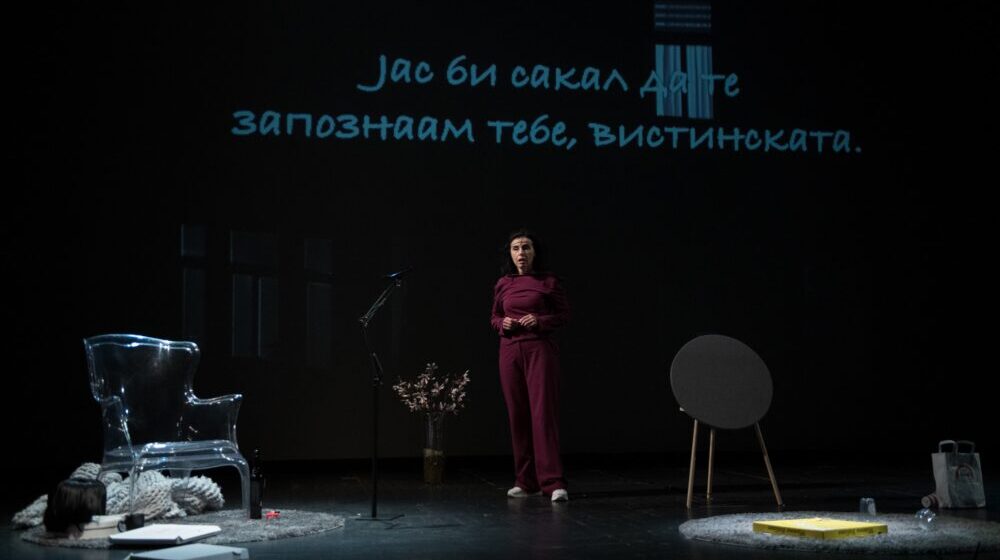 Predstava „I konje ubijaju zar ne” pobedila na Joakimfestu 1