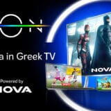 United Grupa lansirala EON TV platformu u Grčkoj 5