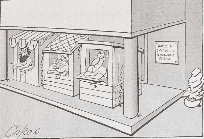 Kako je Koraks video Srbiju u danima nakon 5. oktobra pre 21 godinu? (FOTO) 6 Kako je Koraks video Srbiju u danima nakon 5. oktobra pre 21 godinu? (FOTO) 6