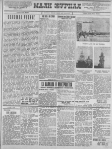 Za praznike treba bežati iz Beograda 2