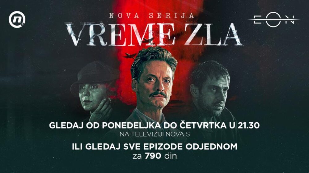 Novi SBB bindž: Serija "Vreme zla" za sve u Srbiji 1