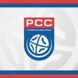 Pazarci prete istupanjem, RSS traži krivca 6