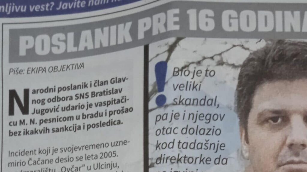 Pavle Grbović: Izjava Jugovića je erupcija ličnog integriteta 2
