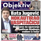 Pavle Grbović: Izjava Jugovića je erupcija ličnog integriteta 10