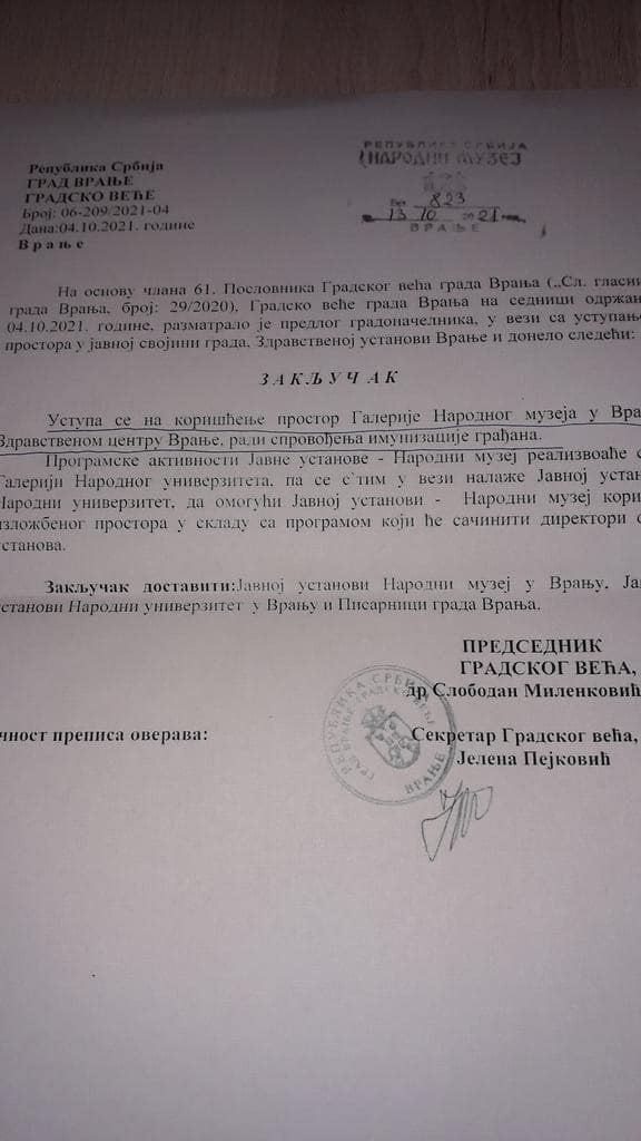 Danas došao do dokumenta po kome se prostor galerija Narodnog muzeja u Vranju pretvara u punkt za vakcinaciju 2