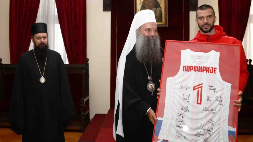 Patrijarh Porfirije ugostio delegaciju KK Crvena zvezda 1