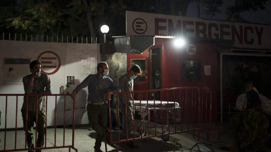 U eksploziji bombe na ulazu u džamiju u Kabulu poginulo najmanje pet civila 2 U eksploziji bombe na ulazu u džamiju u Kabulu poginulo najmanje pet civila 2