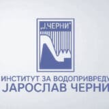 Anđelković: Institut Jaroslav Černi je na prevaru privatizovan 4