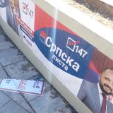 Konstitutivne sednice skupština opština u srpskim sredinama na KiM 5. decembra 10