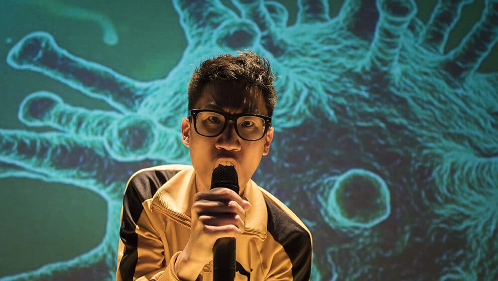 “Kraljevstvo” sutra u Madlenianumu 1