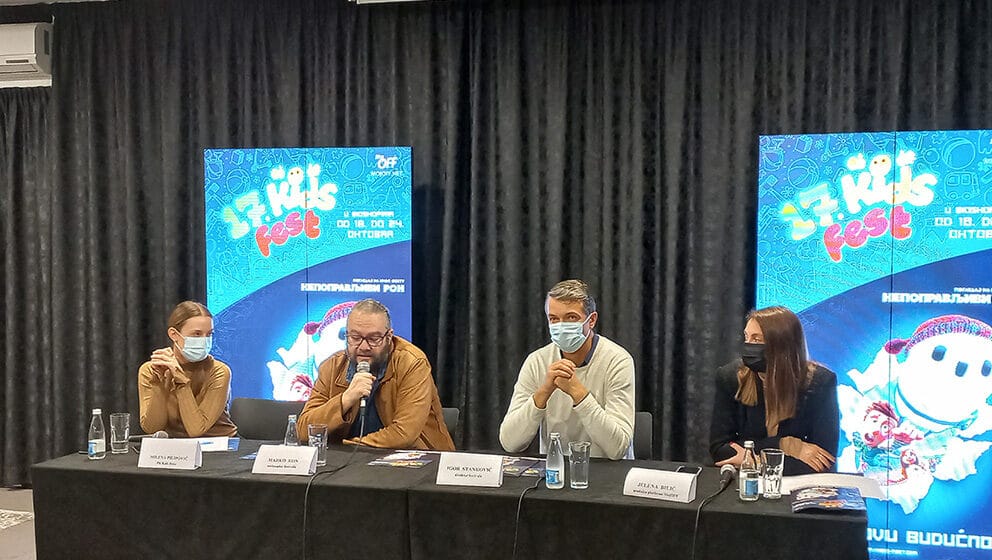 17. Kids fest, pod sloganom "Gradimo novu budućnost", od 18. do 24. oktobra online i u bioskopima u Srbiji 1