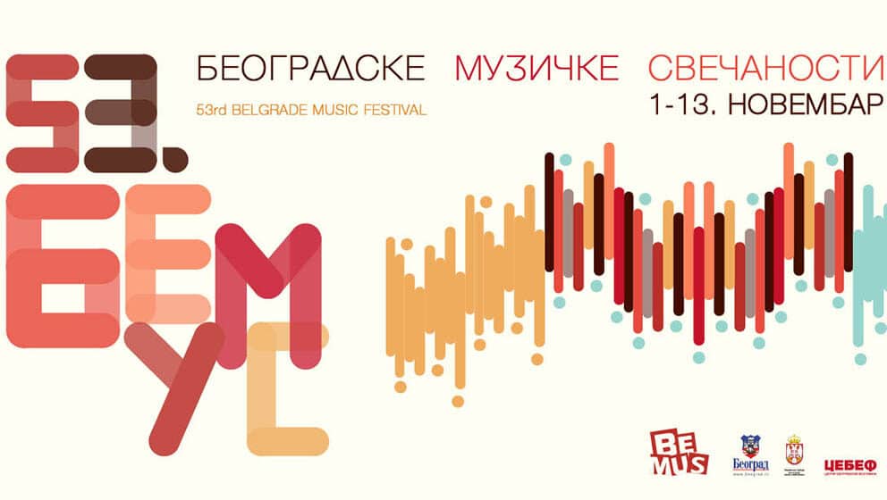 Zvezde klasične muzike dolaze na 53. BEMUS 1