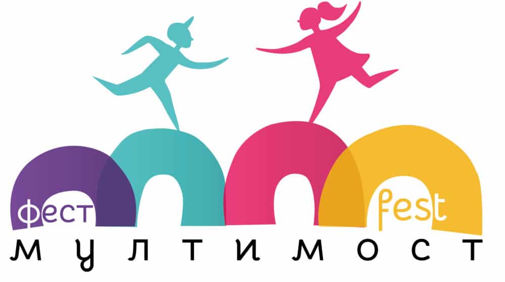 Svetski šampioni animacije 1