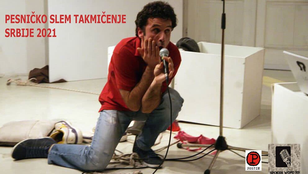 Pesničko slem takmičenje Srbije 1