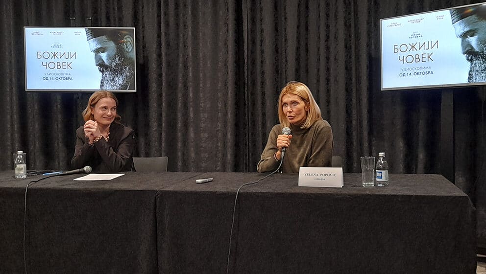 Premijera filma "Božiji čovek" o svetom Nektariju Eginskom 1