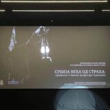 Razbiti tišinu nesećanja o kragujevačkim žrtvama 1