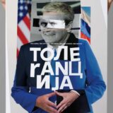 Rad Stefana Gajića na izložbi o toleranciji 8