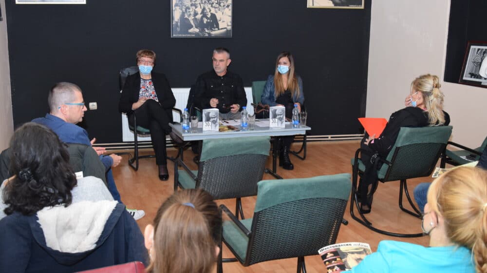 Stručni skup: Festival u funkciji bolje vidljivosti lokalne zajednice 1