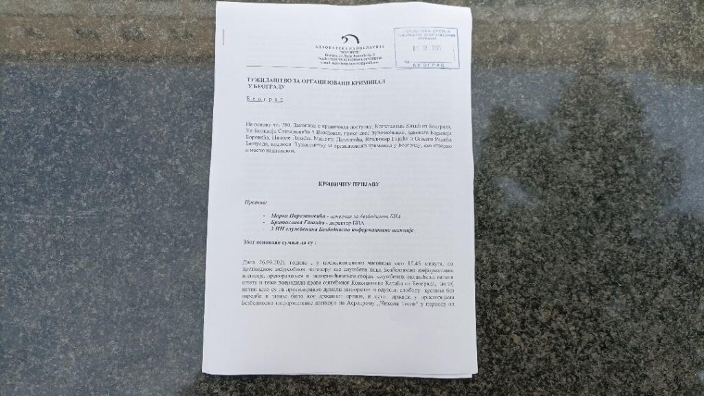 Gajić: Odgovornost vrha BIA je objektivna 2