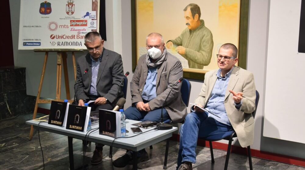 Na “Danima Zorana Radmilovića” predstavljen dramski tekst "Zjapina" Miloša Latinovića 1