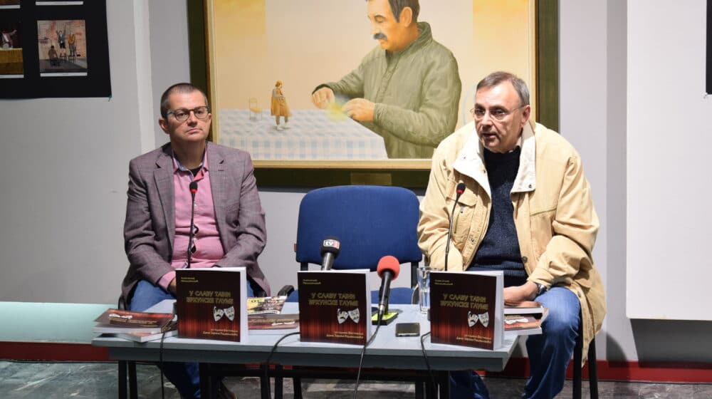 Gluma stanuje u Srbiji 1