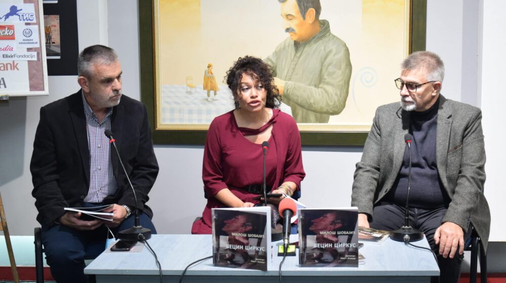 „Vecin cirkus“ Miloša Šobajića predstavljen festivalskoj publici “Dana Zorana Radmilovića” 1