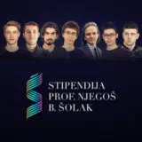 Treća generacija stipendista programa "Stipendija prof. Njegoš B. Šolak" 1