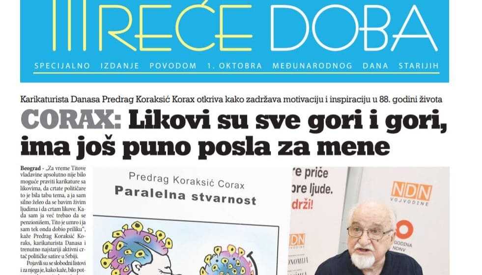 Specijalni dodatak - Treće doba (PDF) 1