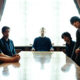 Bend Radiohead najavio novi album 6