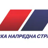 Uvredljivi grafiti na prostorijama SNS u beogradskom naselju Krnjača 8