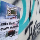 ratko mladic nalepnica