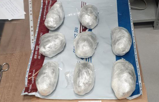 Beogradska policija uhapsila mladića zbog posedovanja droge 1