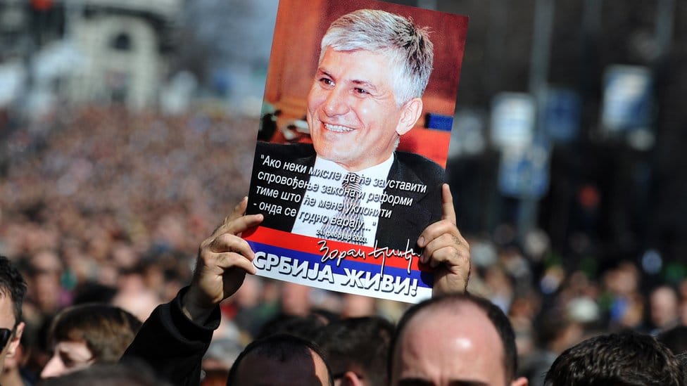 Beograd, 12. mart 2013.