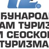 Počinje 12. Međunarodni sajam turizma i seoskog turizma u Kragujevcu 5