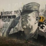 Srbija i Ratko Mladić: Stanari zgrade u centru Beograda imaju nalog da uklone mural, ali postoji strah 4