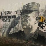 Srbija i Ratko Mladić: Stanari zgrade u centru Beograda imaju nalog da uklone mural, ali postoji strah 7