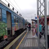 Srbija voz: Otkazani polasci BG voza 11
