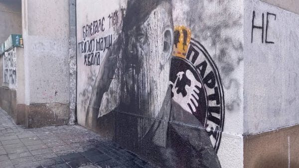 Janko Baljak: I žvrljotina Mladića na zidu može izazvati veći bunt građana 1