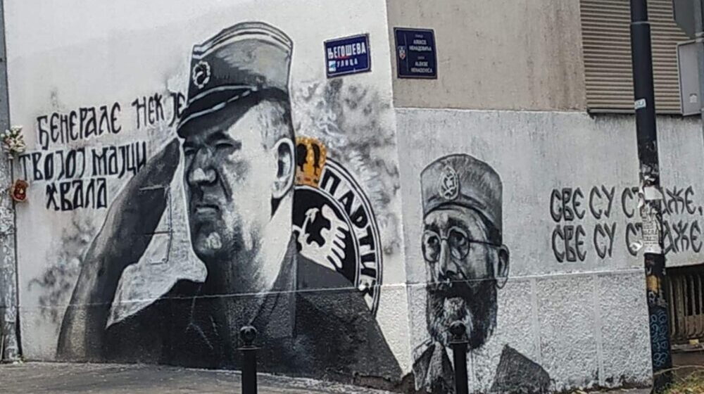 Uz mural Mladića "osvanuo" i Draža Mihailović 1