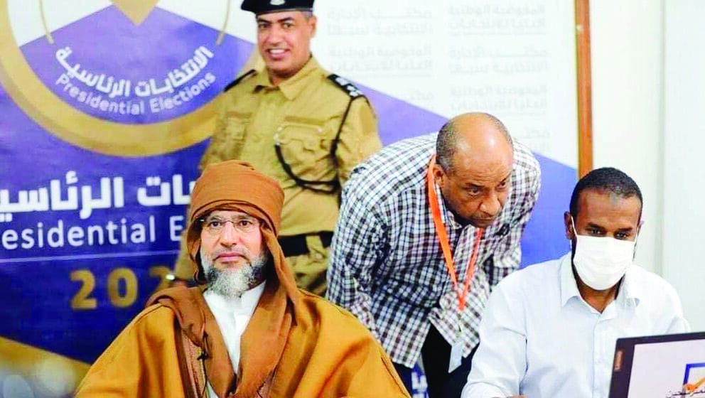 Sin bivšeg dikatora Libijce će podsetiti na život pre revolucije 1